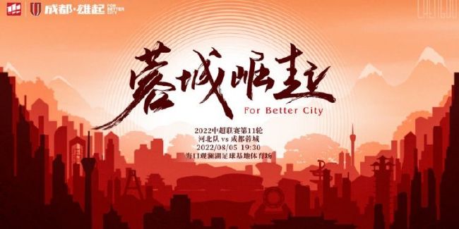方盈