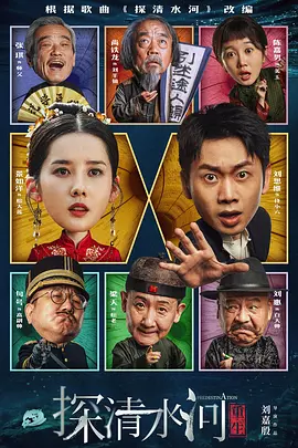 方盈